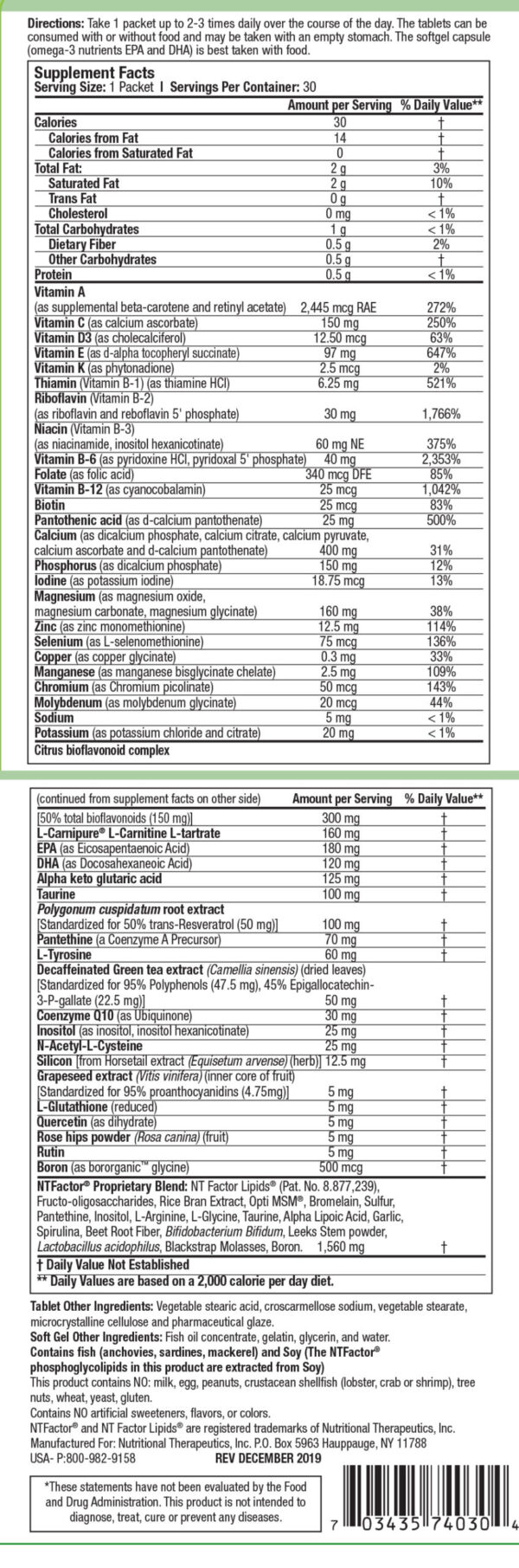 ProPax Gold w NT Factor Ingredients