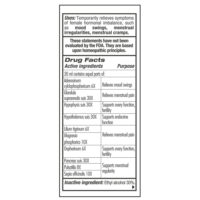 GUNA-FEMALE BALANCE Ingredients