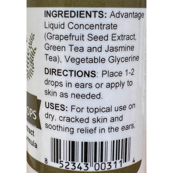 Advantage Skin & Ear Ingredients